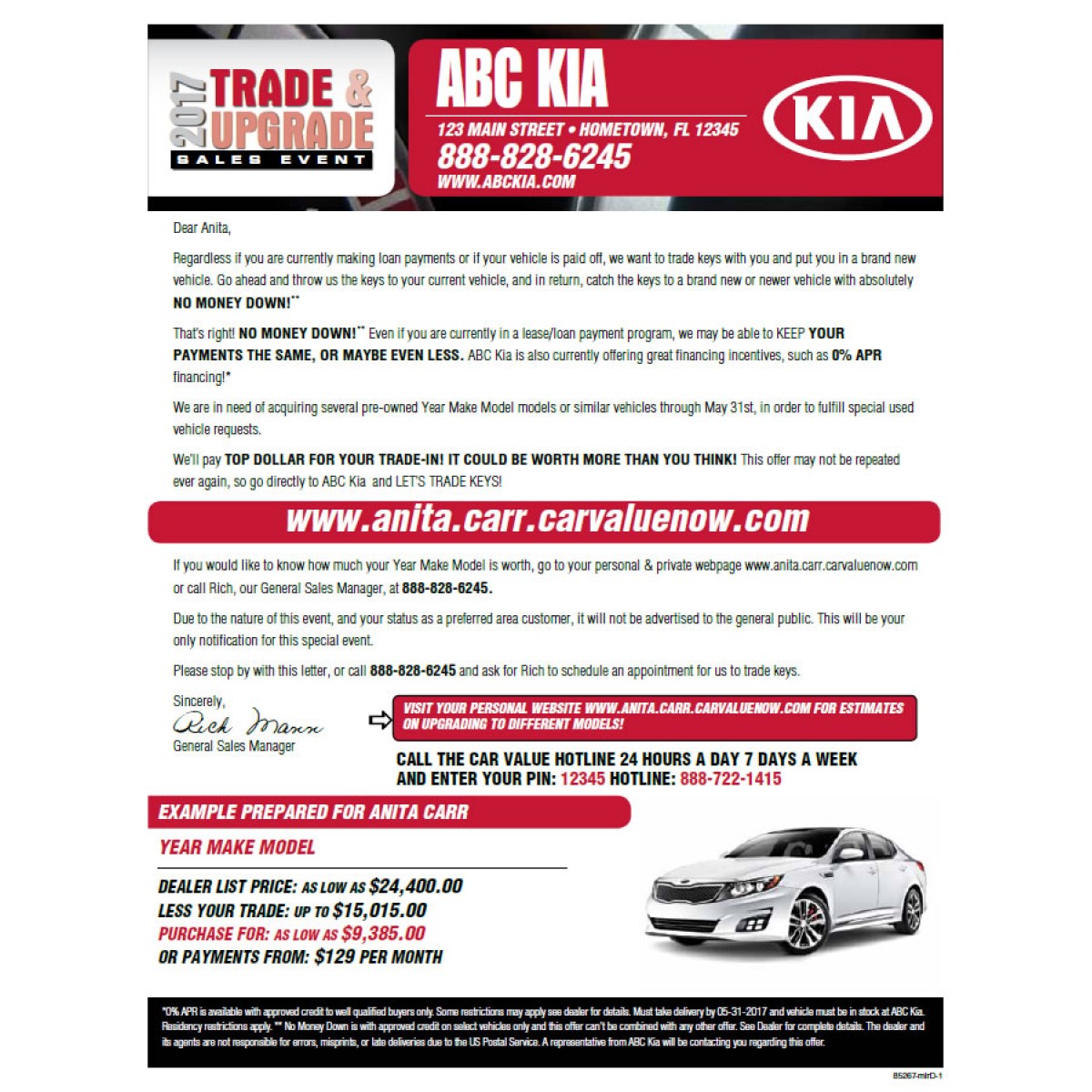 Kia trade каталог