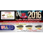 A New Year Sell-a-Bration - Automotive Direct Mail - 11 x 6 Laminated Buyback Card Mailer 