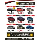 Magazine - 8 Page - Red - Automotive Direct Mail 