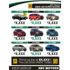 Magazine - 8 Page - Automotive Direct Mail - Saturation - Color Options