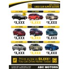 Magazine - 8 Page - Automotive Direct Mail  - Targeted - Color Options