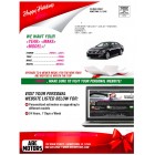 Holiday Season Trade & Upgrade Buyback Automotive Mailer